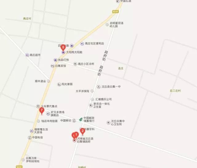 沈丘县,槐店回族镇,店镇,河南,王楼村