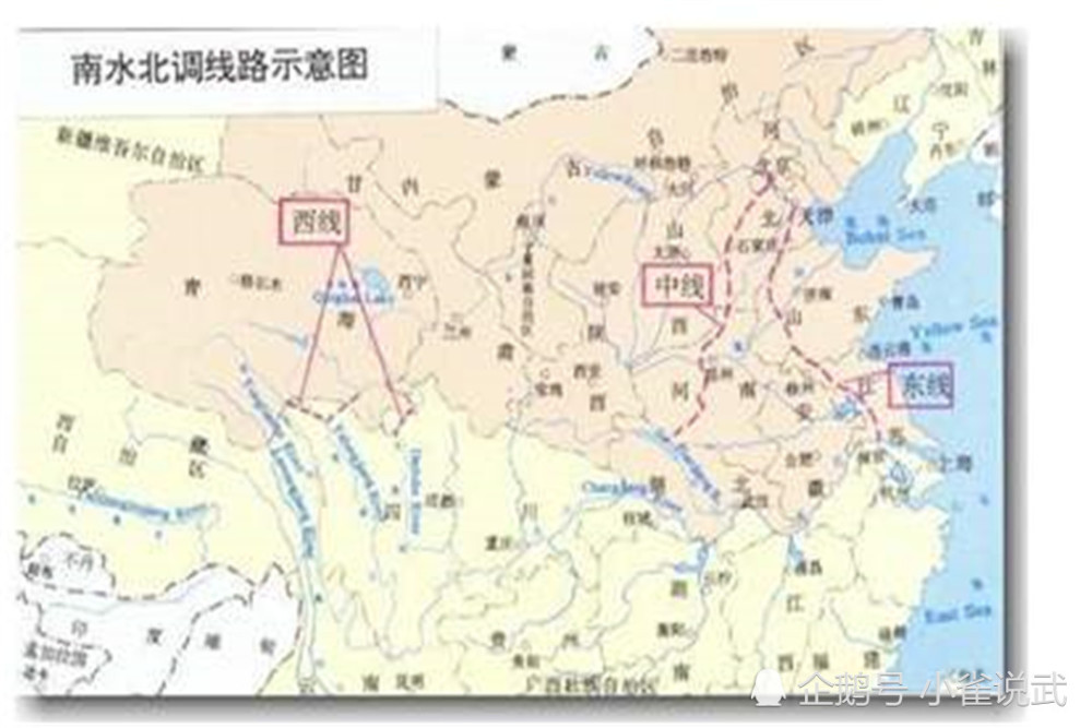 南水北调工程多厉害!涉及4亿人,总投资5000亿,震惊世界