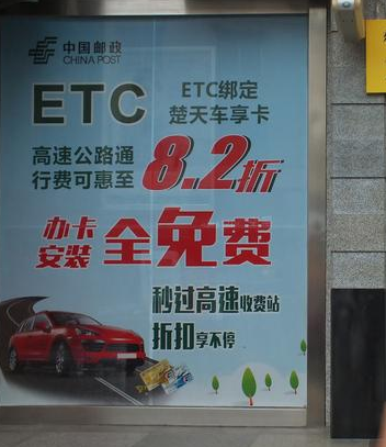 ect是什么 腾讯网