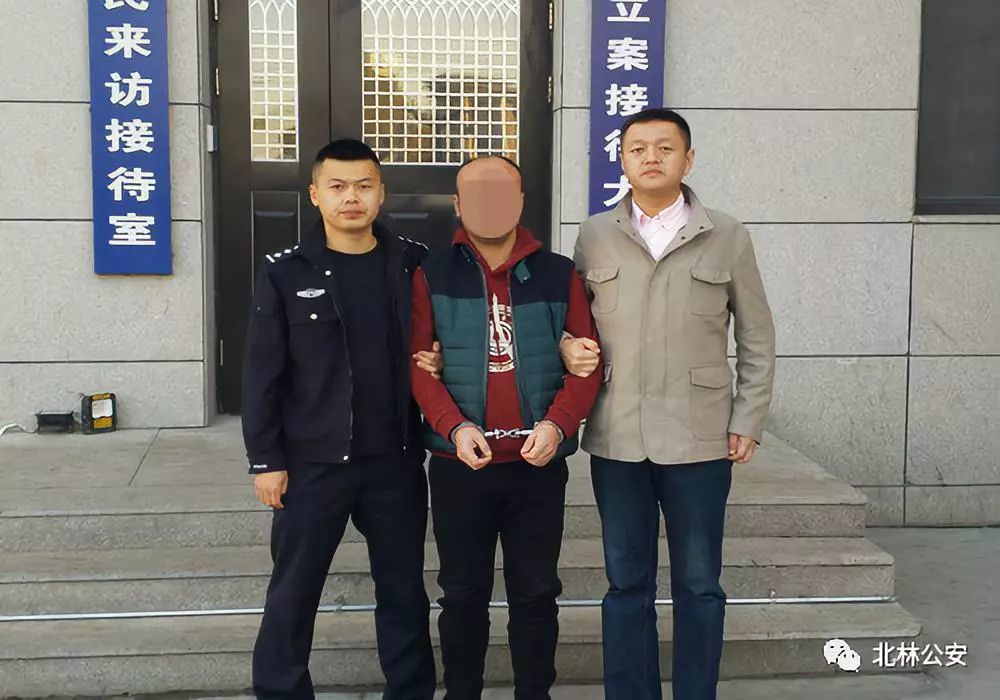 目前,犯罪嫌疑人李某已被安达市公安局解回,案件正在进一步工作中.