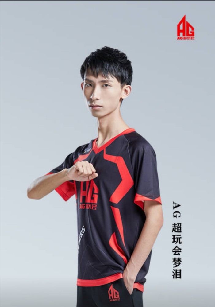 e星对战ag超玩会,梦泪没能上场,ag心态打崩了
