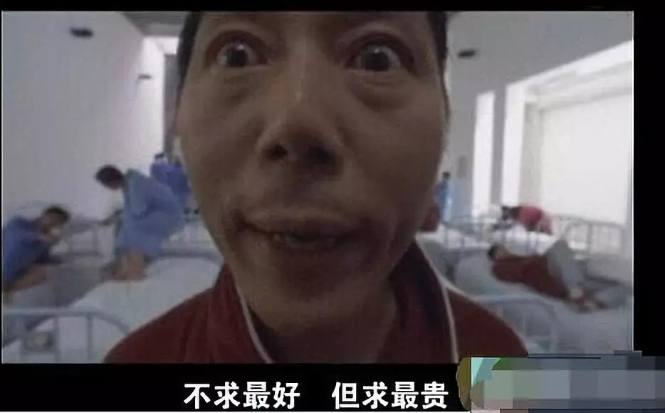 戏骨李成儒一辈子当配角,从《大腕儿》一直当到《重案六组》.