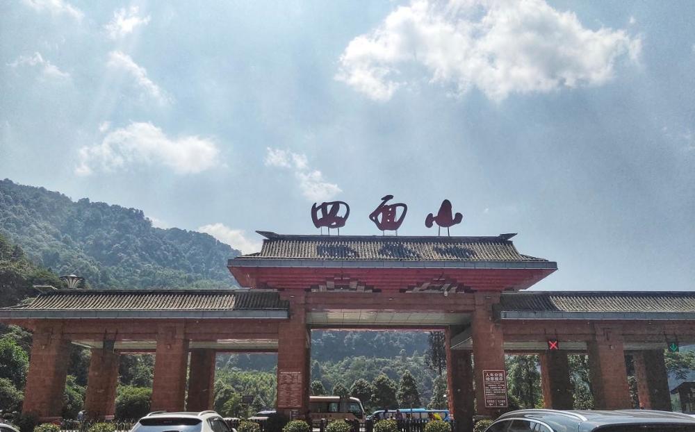 重庆四面山景区,拥有两个中国最美的瀑布和森林公园