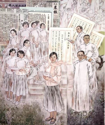 邓春兰,大学生,大学,蔡晓舟