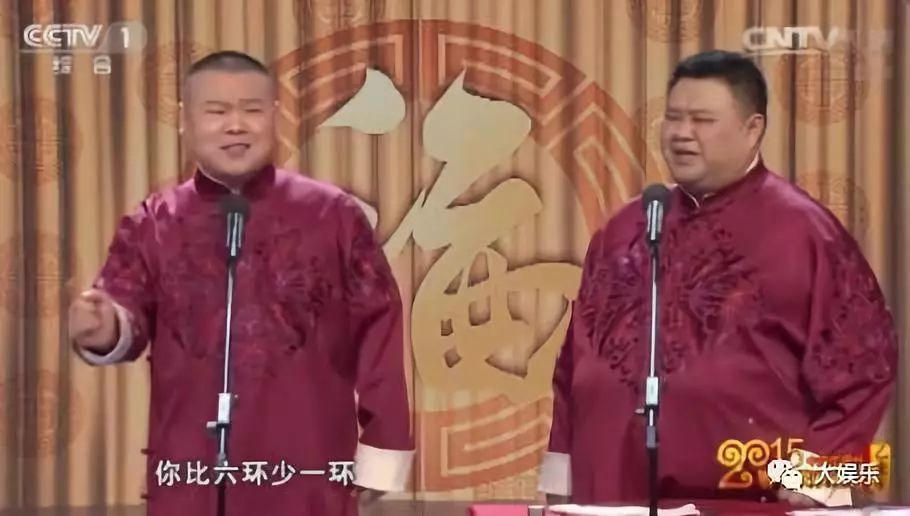 岳云鹏唱火《五环之歌》,却被人告侵权,法院判决后网友惊了!