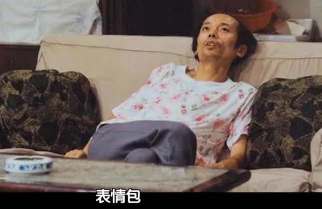 而此时葛大爷的心情是崩溃的,表情是可以做一个尴尬为主题的表情包的.