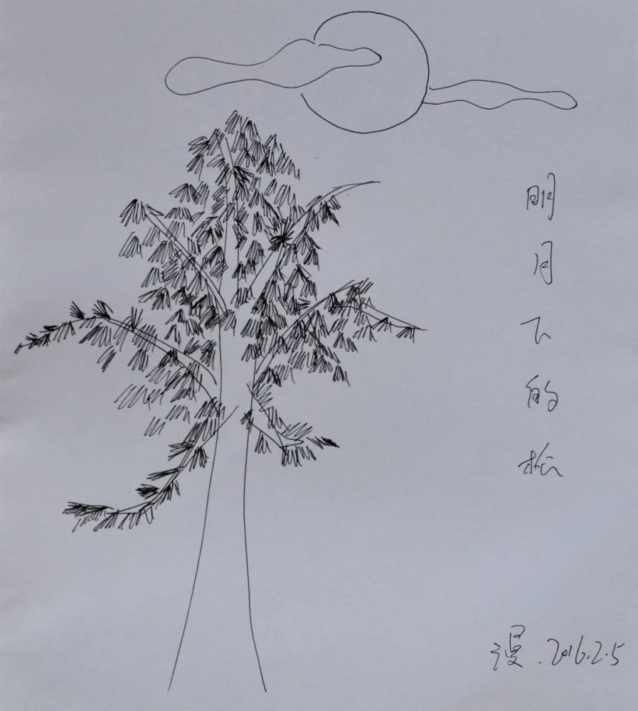 贾清召爱情诗系列·断章八篇