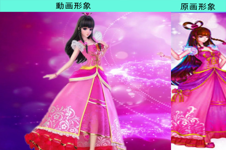 叶罗丽:官方公主原画形象曝光,腿不是一般的粗,茉莉公主是短发