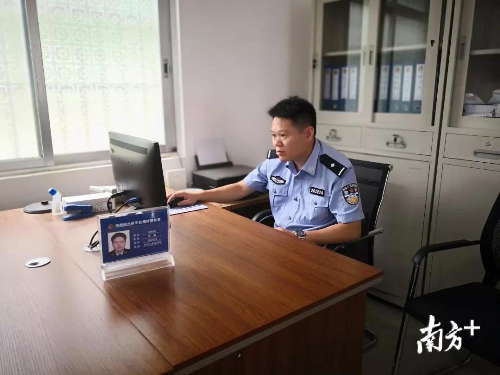 创建"枫桥式公安派出所" 派出所民警刘经柏的平凡事
