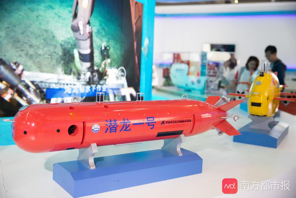 潜龙一号模型展位.
