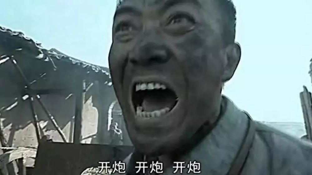 这分明就是亮剑中的李云龙! ! !