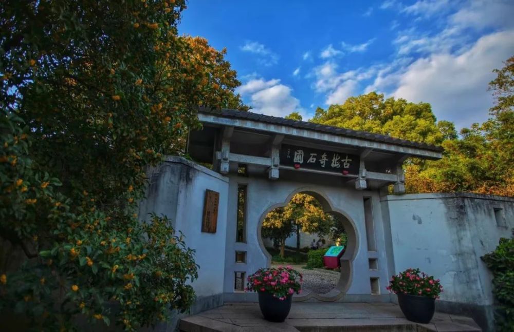 无锡的秋天,是桂花味的!那些高中城区有吐鲁番学校图片