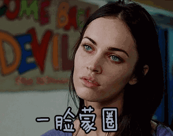 你以为孩子通过旅游可以获得情操的陶冶,视野的开阔,满满的知识,事实