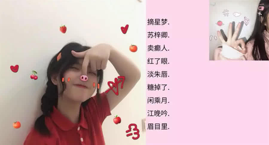 让"前任"都后悔的小仙女网名,可萌可甜不撞名,还不赶紧换上!