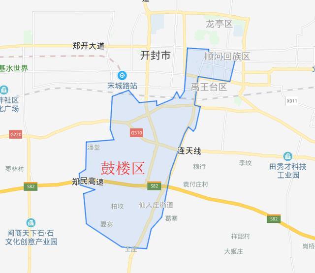 河南,鼓楼区,徐州,古黄河,钟鼓楼,开封市