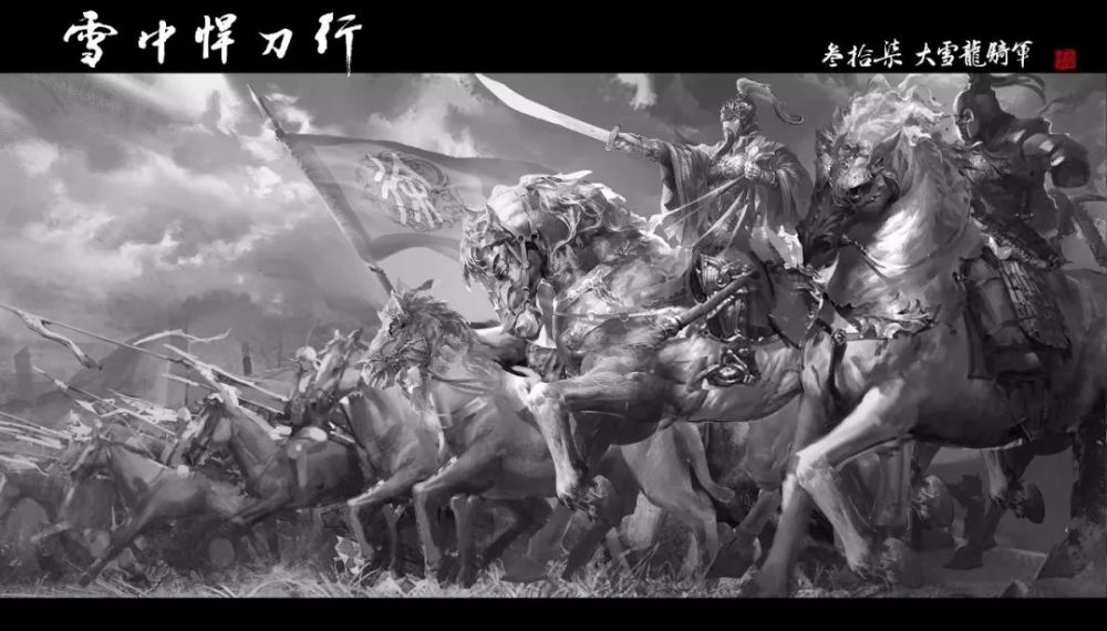 此后江湖再无温华的消息,这名才出江湖便已名动天下的木剑游侠儿,一夜