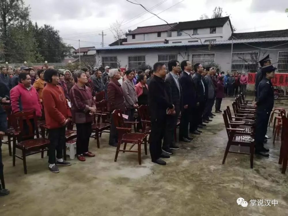 洋县,检察院,被告,法院,沙霸