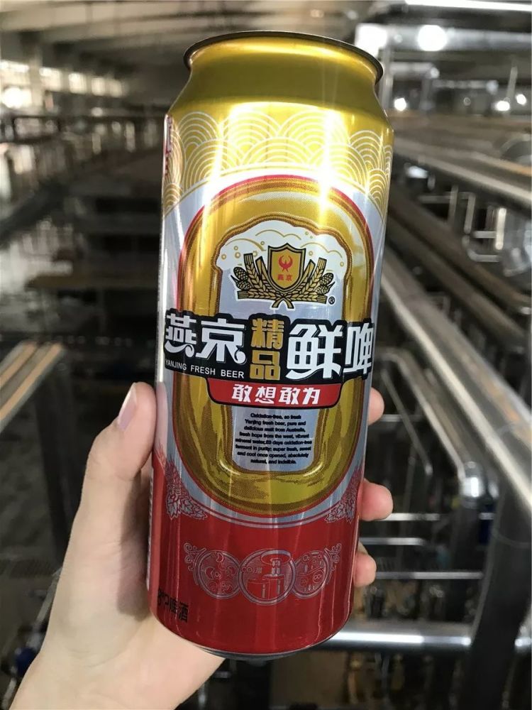 新鲜出街!以后咱们在家门口就能喝上罐装的燕京啤酒