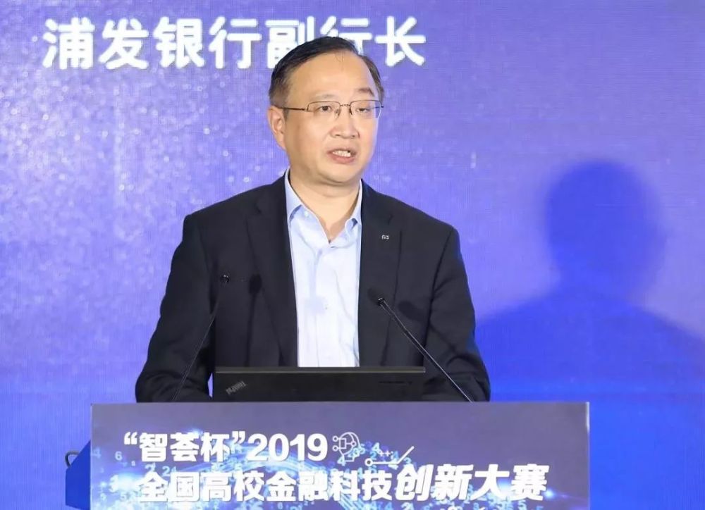 潘卫东