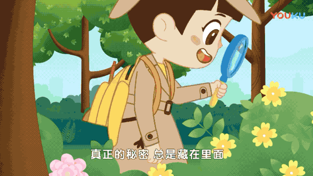 1秒逗笑小朋友,
