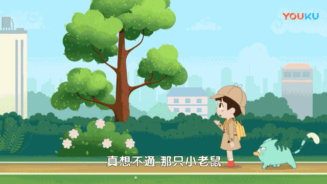 在猫猫的帮助下