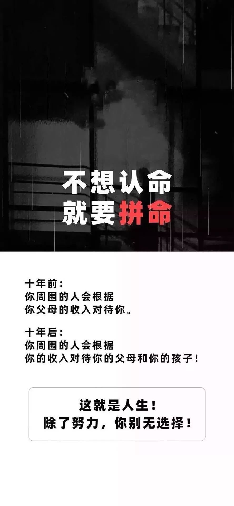 10.16壁纸 抖音热门壁纸