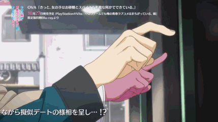 9) 喵喵叫的acg二次元资讯 盘点各类动漫,资源共享,推广宅文化,绅士带