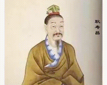 他提出建立常平仓,