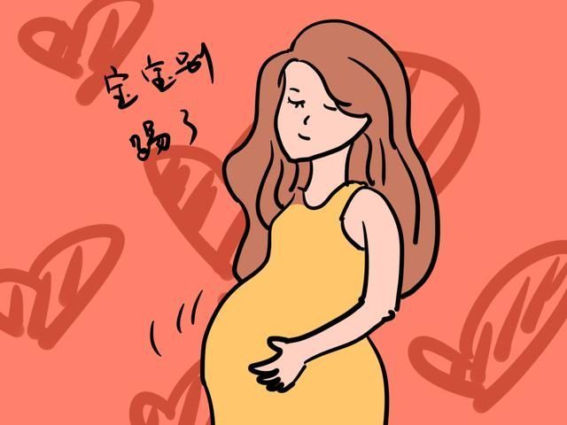 十月怀胎是什么样的?这组图带你看懂女性孕育过程,为人母须了解