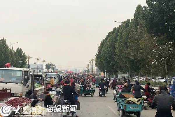 再看邹平大集,它已然成为历史!