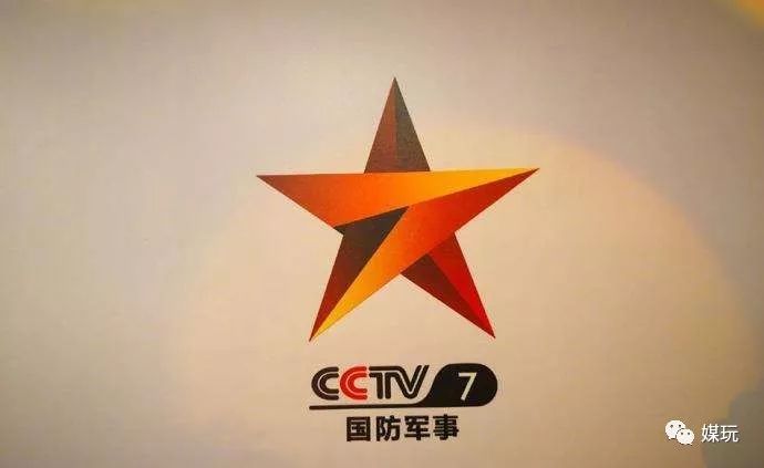 央视新闻客户端也在今年国庆更换了 新logo,整体趋于扁平.