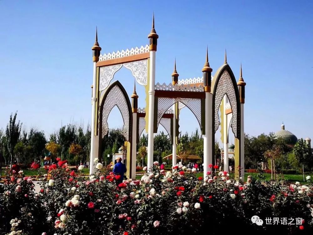 南疆行——喀什老城和香妃园