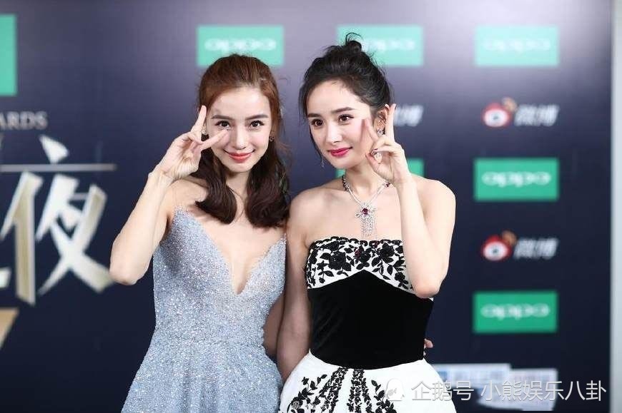 杨幂公开挑战baby"谁更好看?",两人唇枪舌战,谁更胜一