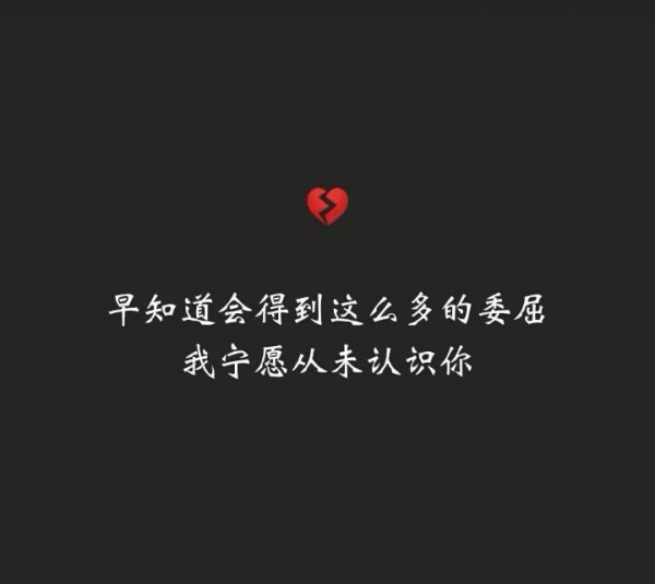 情感,娱乐,壁纸,头像,音乐