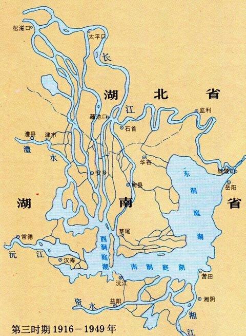 警惕,洞庭湖正在逐渐消失