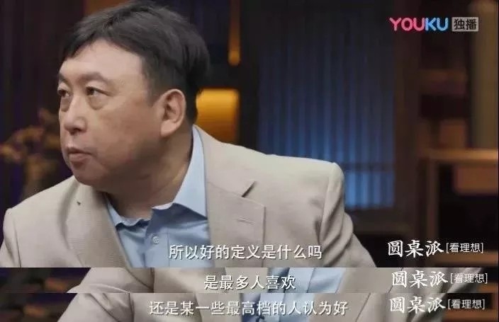 不过除了就是之外,王晶还有一部电视剧非常称道人穿越,电影05年的值得皇妃电视剧叫什么图片