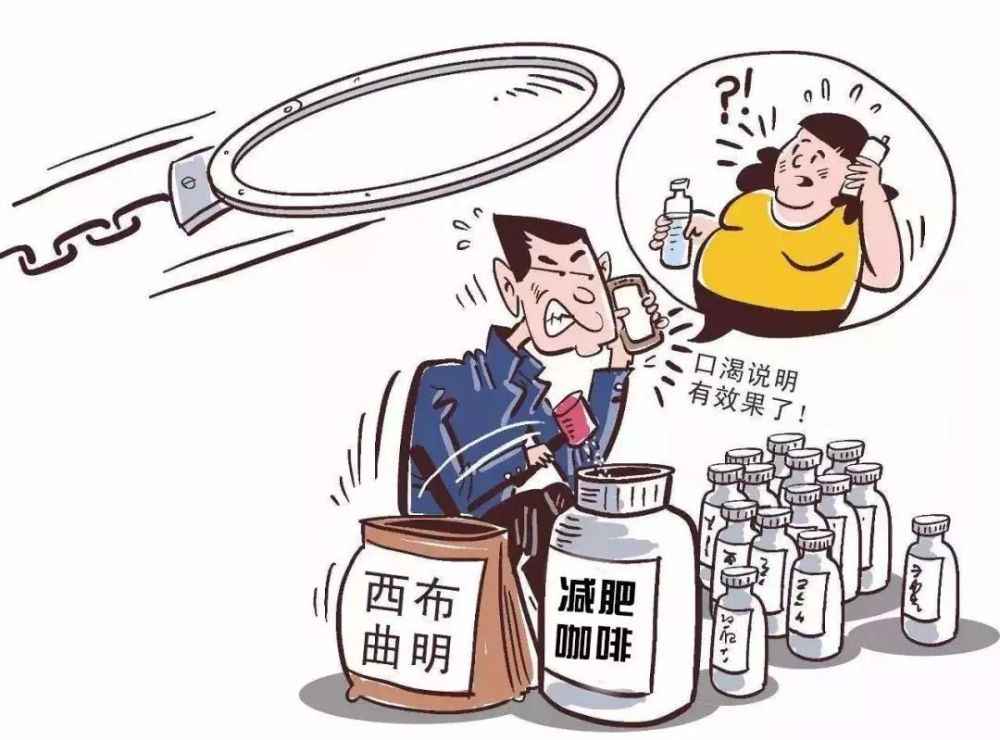 v咖啡咖啡有毒属于得了瘦脸.吗打减甲能有害针食品图片