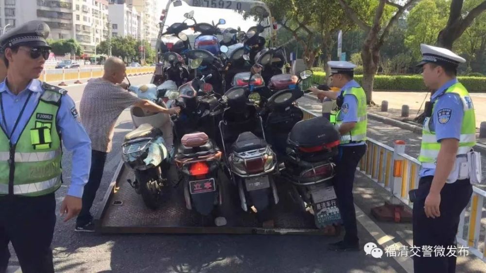 福清交警开展非标电动车专项整治工作