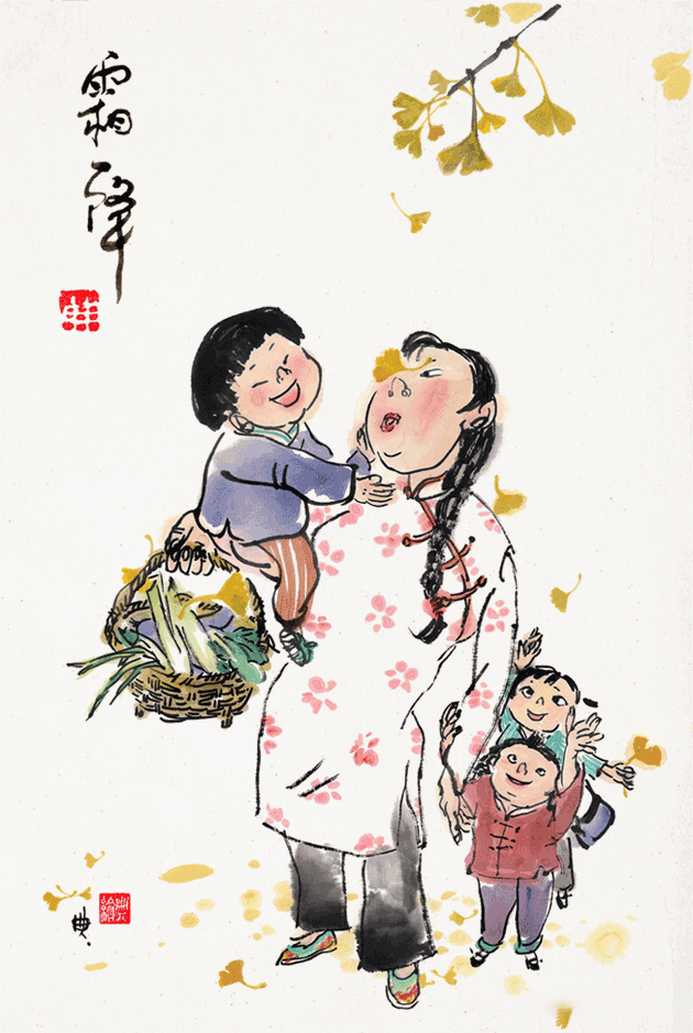某一瞬间总能让你恍然大悟,拍腿称赞 上面这一部分传统民间廿四节气