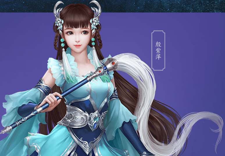倩女幽魂2人物职业说明