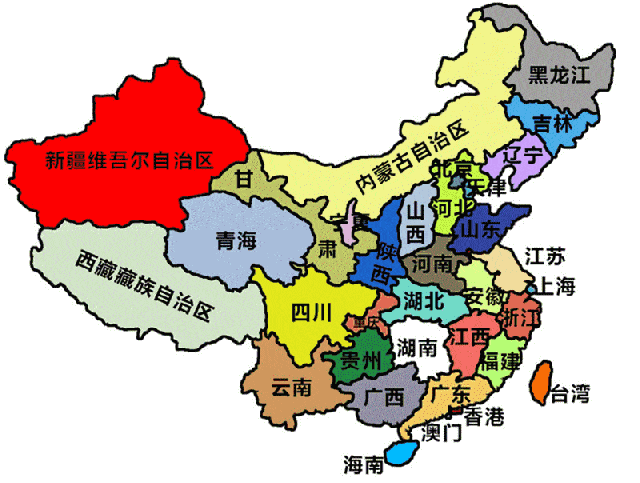 世上最奇葩国家,钞票上印中国人!还都想做中国媳妇