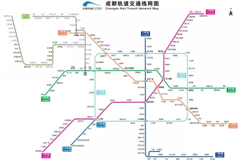 最新《成都地铁大全》来了!