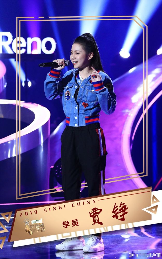 本季《中国好声音》贾铮为何会输给刘美麟?王力宏道出