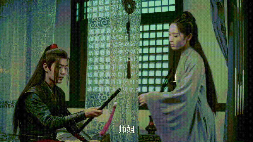 陈情令,阴铁,原材料,肖战,王一博