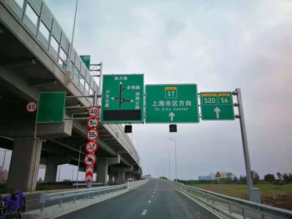 s7沪崇高速及其地面道路,超多现场实拍照片