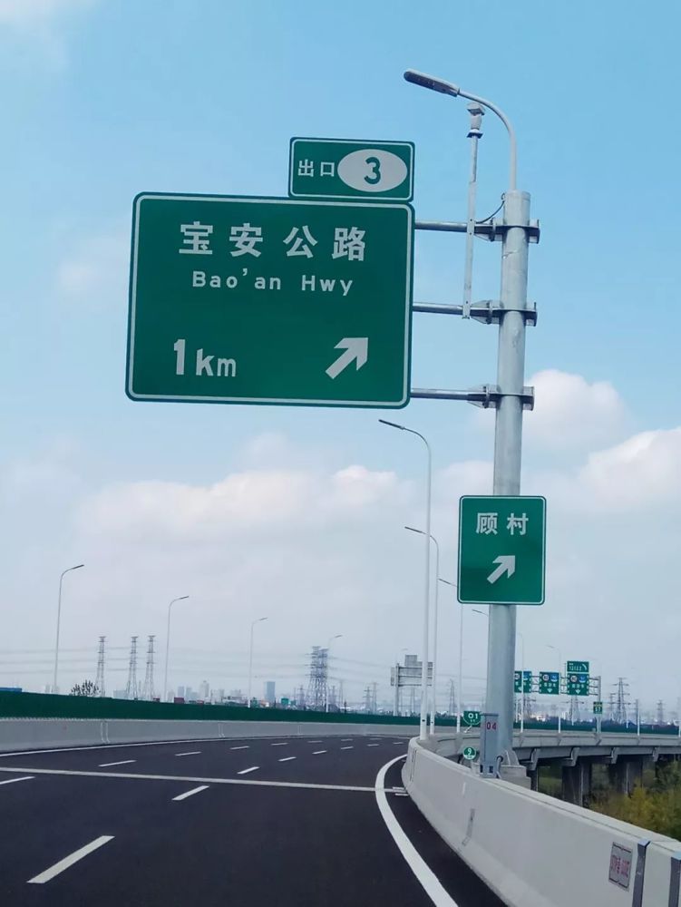 s7沪崇高速及其地面道路,超多现场实拍照片