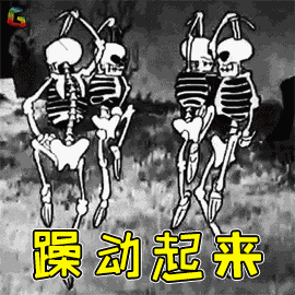 房地产