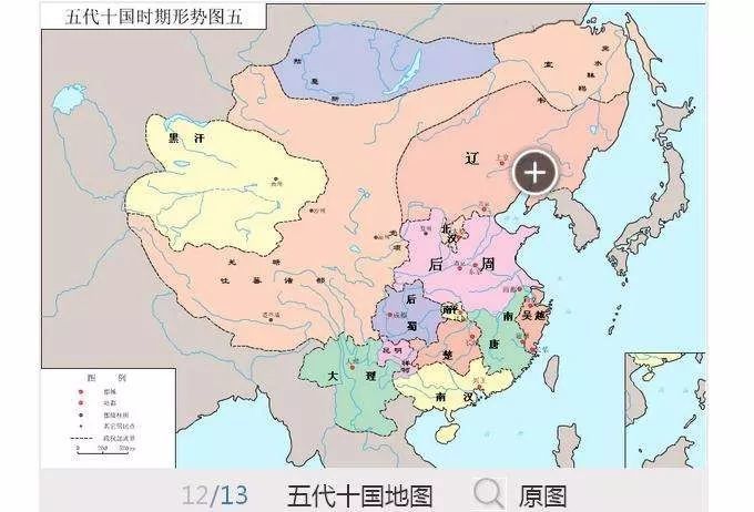 五代十国地图 受尽先皇帝荣宠的李煜,突然间被诸兄弟孤立.