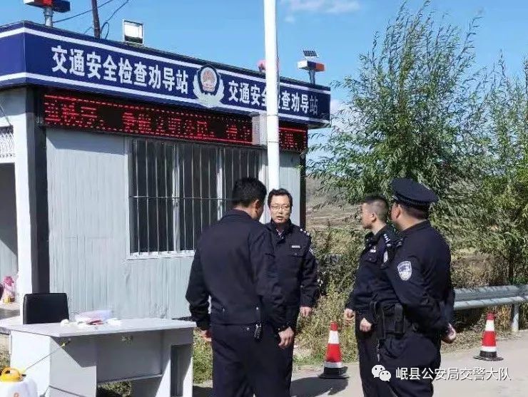 张金帆同志开展"不忘初心,牢记使命"主题教育农村道路