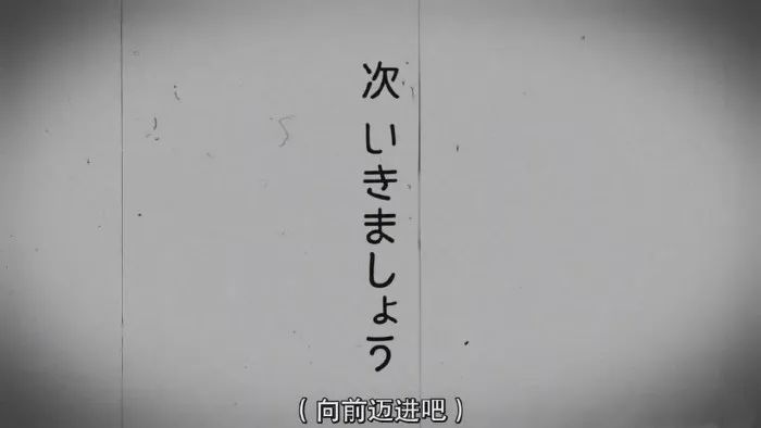 "对不起,是我不配.""呸!"
